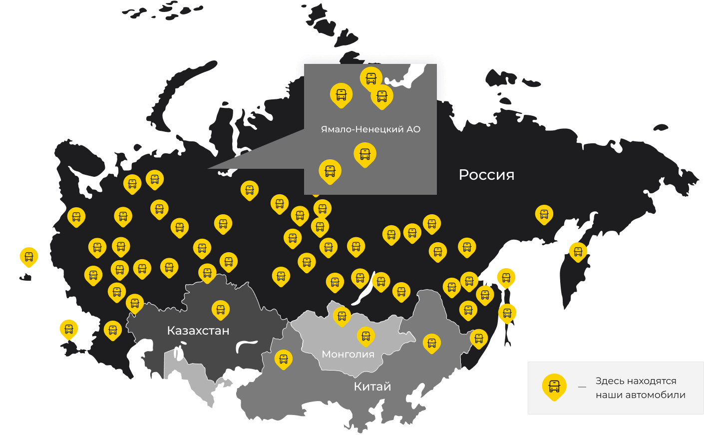 Международные грузоперевозки из Набережных Челнов, доставка товаров заграницу от 1 тонны от 1000 кг